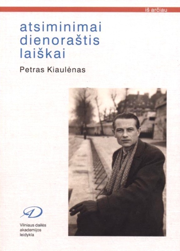Petras Kiaulėnas