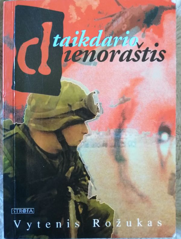 Taikdario dienoraštis