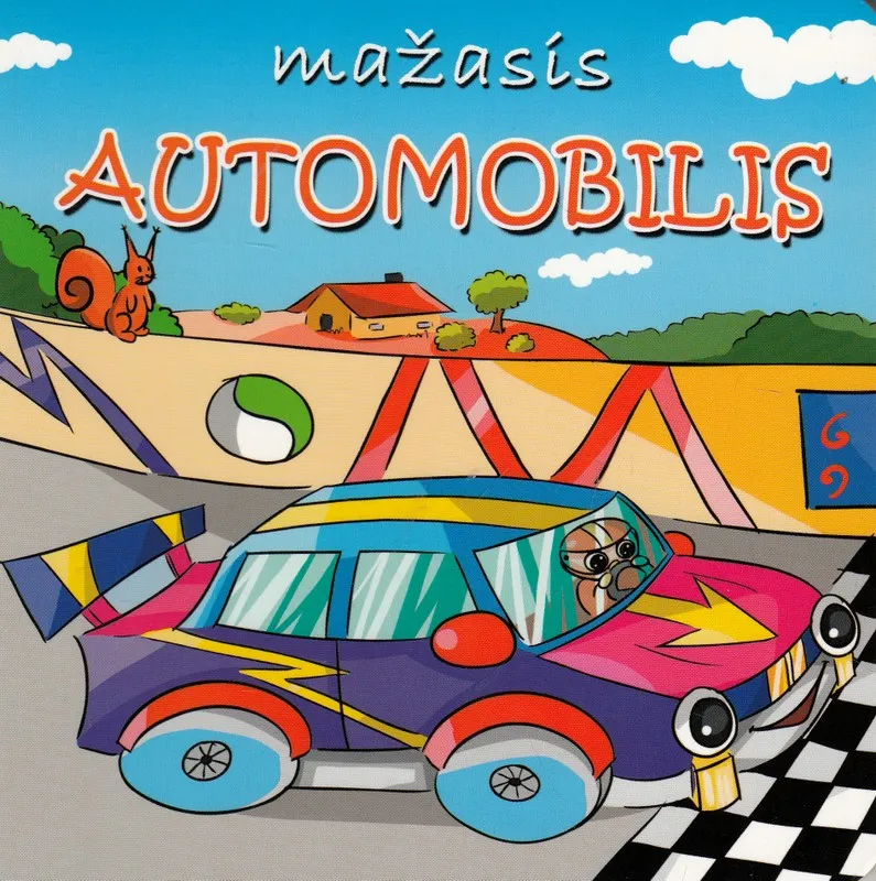 Mažasis automobilis