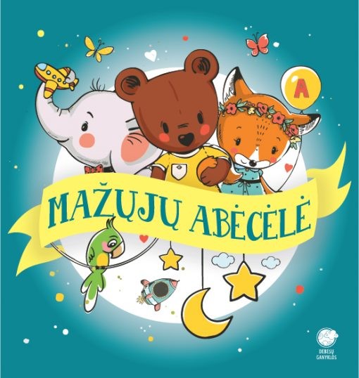 Mažųjų abėcėlė (2017)
