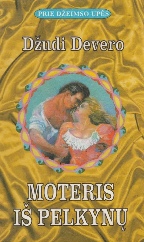 Moteris iš pelkynų