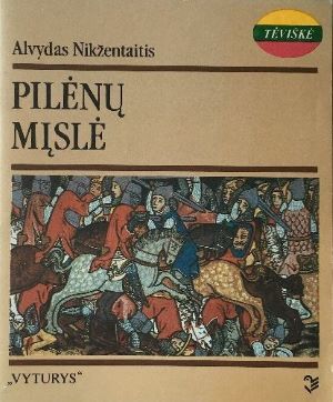 Pilėnų mįslė