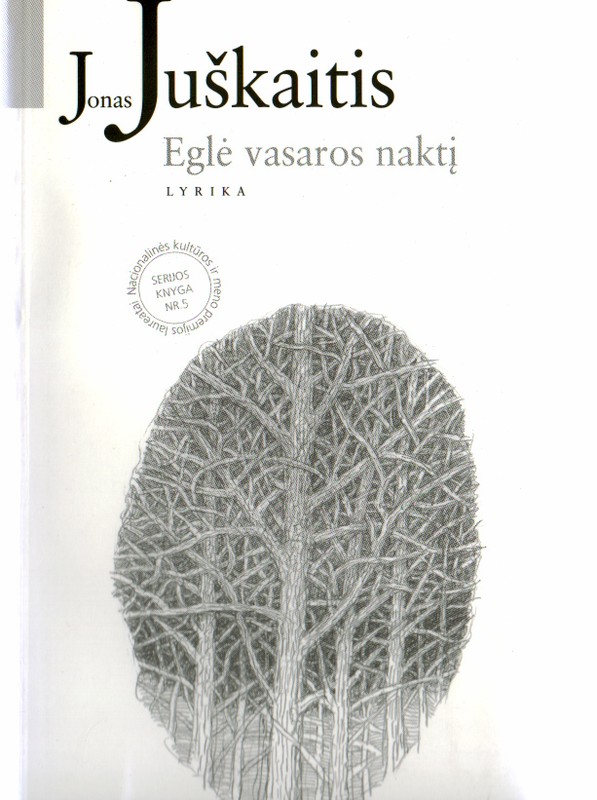 Eglė vasaros naktį