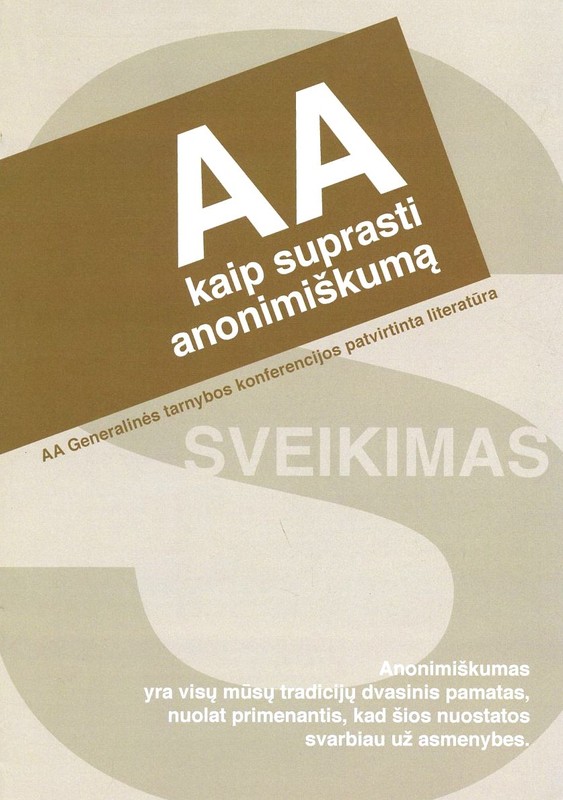Kaip suprasti anonimiškumą