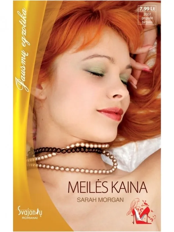 Meilės kaina