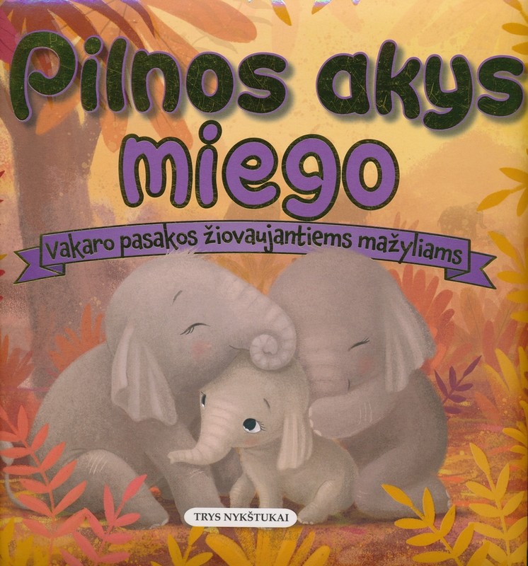Pilnos akys miego