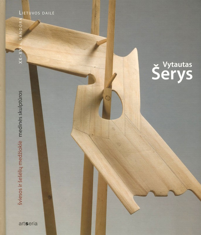 Vytautas Šerys