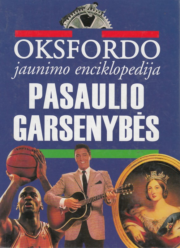 Oksfordo jaunimo enciklopedija. Pasaulio garsenybės