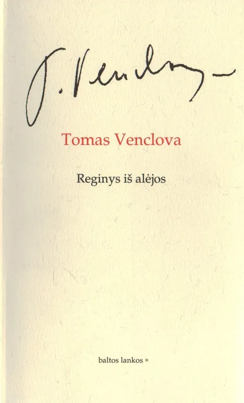 Reginys iš alėjos