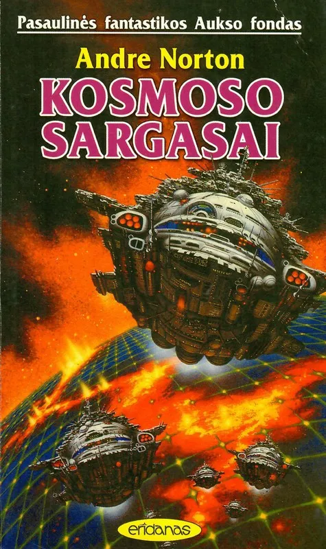 Kosmoso sargasai (PFAF)