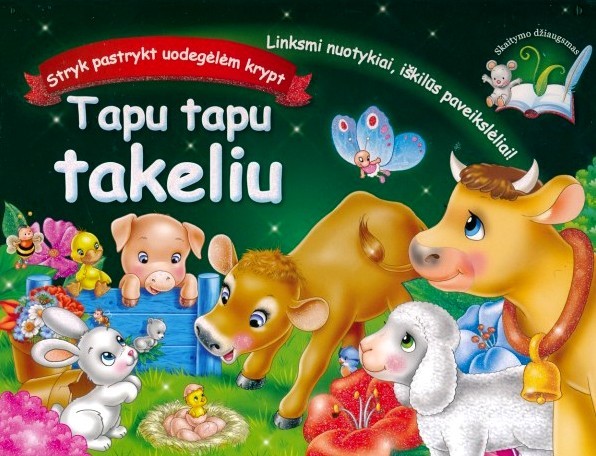 Tapu tapu takeliu