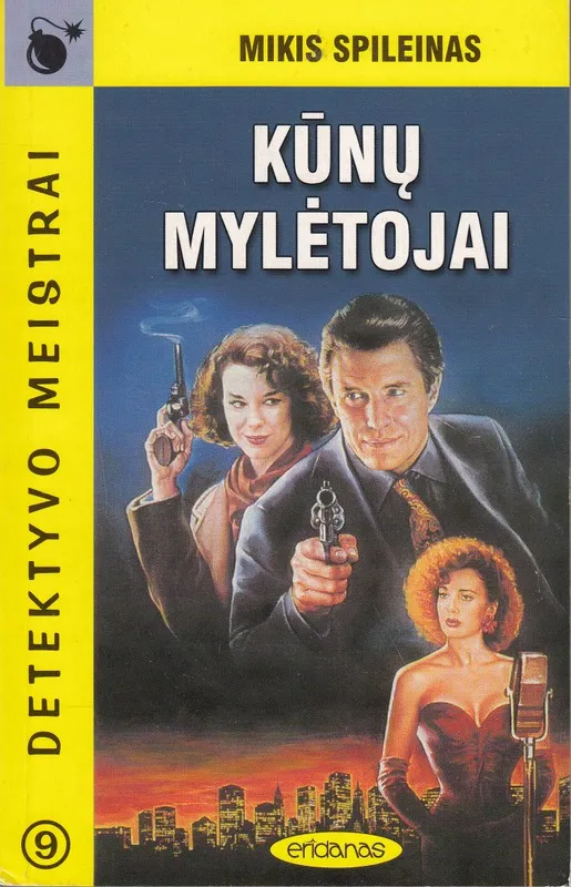 Kūnų mylėtojai