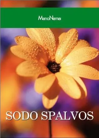 Spalvos sode