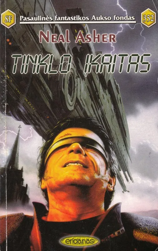 Tinklo įkaitas PFAF 352