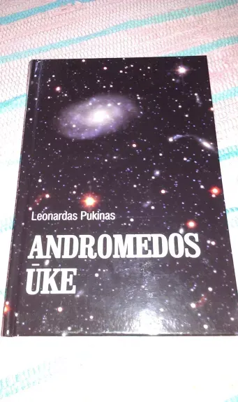 andromedos ūke