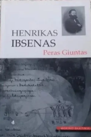 Peras Giuntas