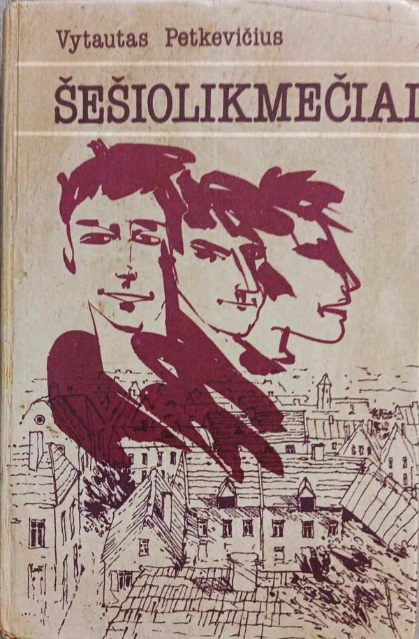 Šešiolikmečiai