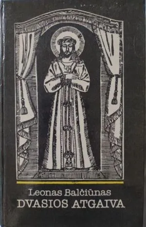 Dvasios atgaiva