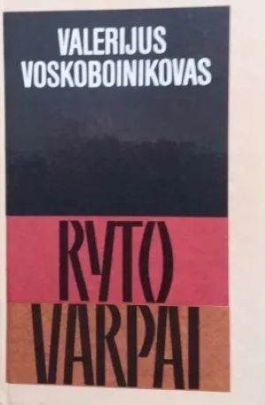Ryto varpai