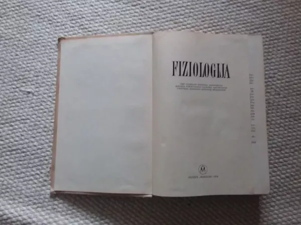fiziologija