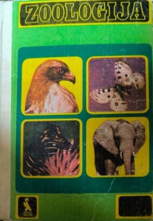 Zoologija