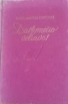 Darbymečio vėliavos (eilėraščiai)