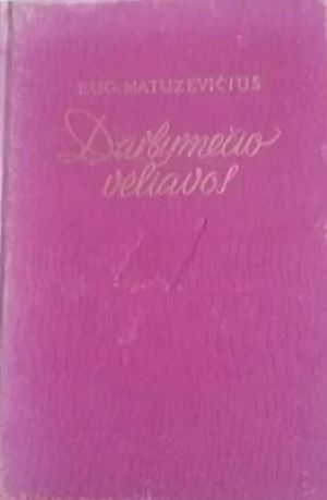 Darbymečio vėliavos (eilėraščiai)