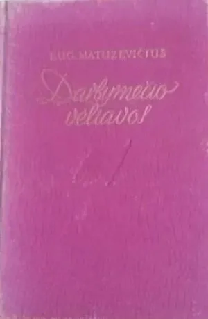 Darbymečio vėliavos (eilėraščiai)
