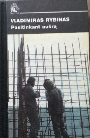 Pasitinkant aušrą