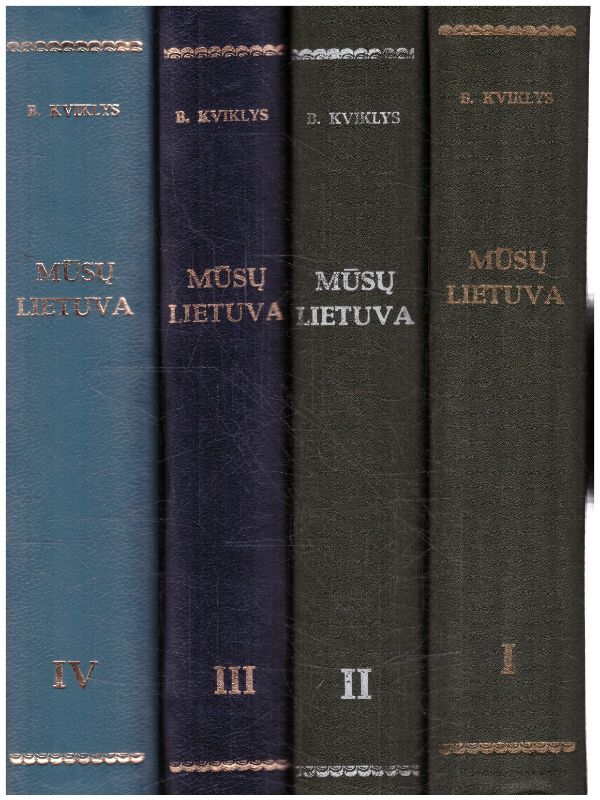 Mūsų Lietuva (4 tomai)