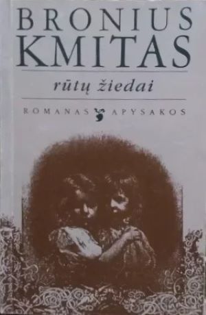 RŪTŲ ŽIEDAI