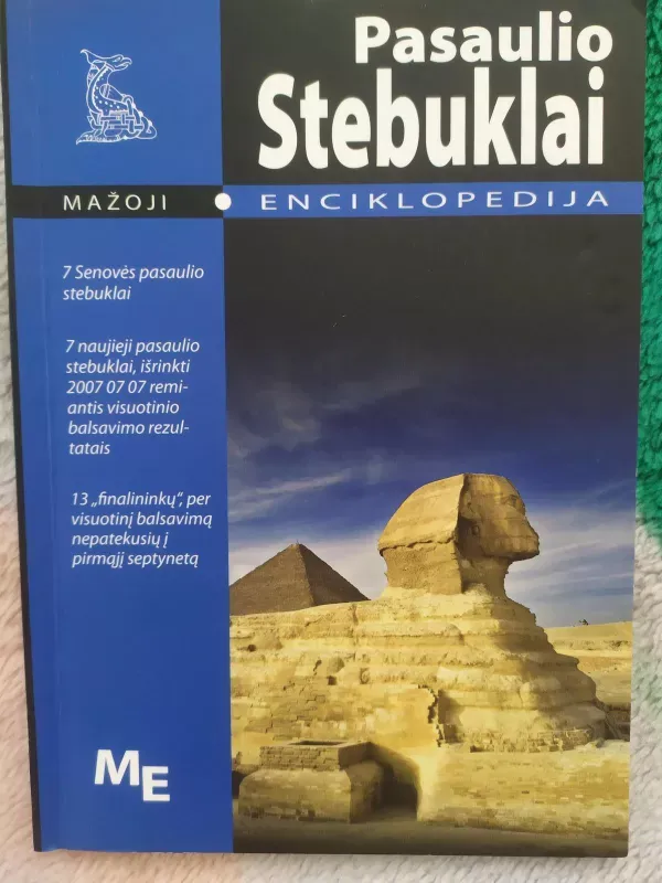 Pasaulio stebuklai. Mažoji enciklopedija