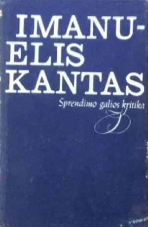 Sprendimo galios kritika