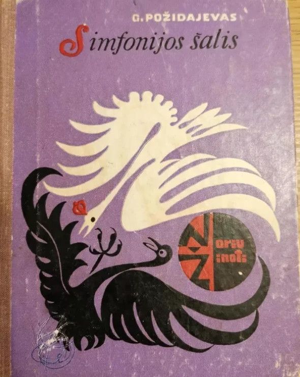Simfonijos šalis