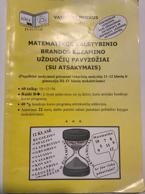 Matematikos valstybinio brandos egzamino užduočių pavyzdžiai (su atsakymais)