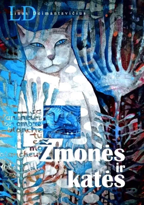 Žmonės ir katės
