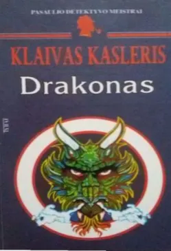 Drakonas