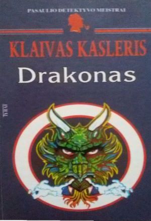 Drakonas