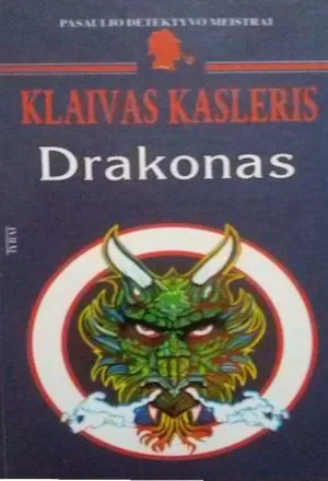 Drakonas