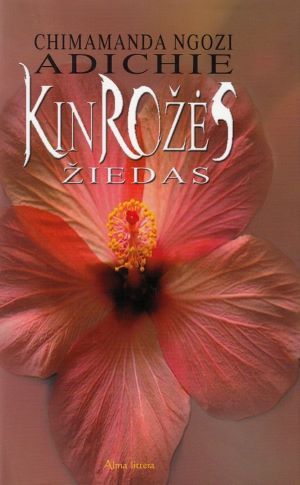 Kinrožės žiedas