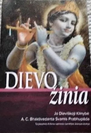 Dievo žinia