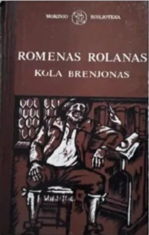 Kola Brenjonas