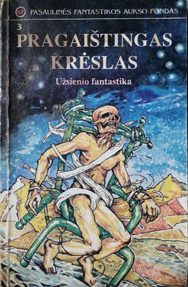 Pražūtingas krėslas