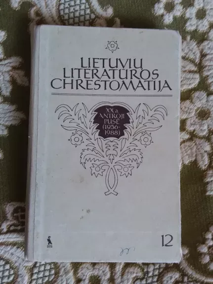 lietuvių literatūros chrestomatija