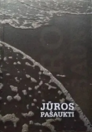 Jūros pašaukti