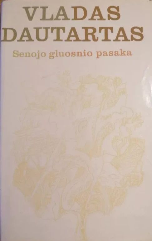 Senojo gluosnio pasaka