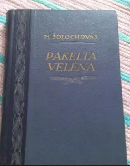 Pakelta velėna