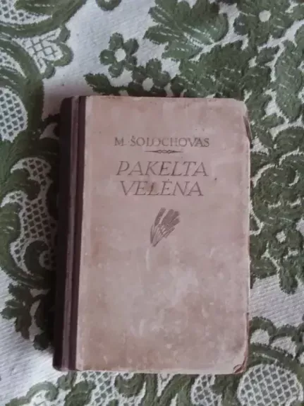 Pakelta velėna