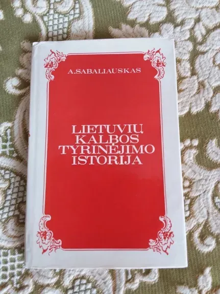 Lietuvių kalbos tyrinėjimo istorija 1940-1980