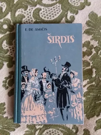 Širdis